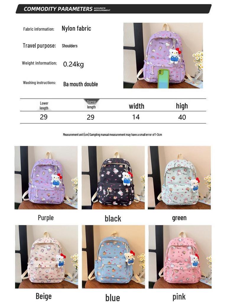 Large Capacity Cute Cartoon KT Cat Backpack for Middle School Girls - Lightweight and Perfect for Back To School