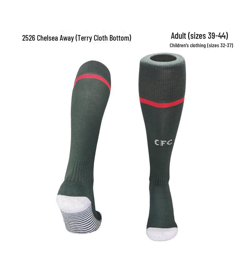 World Cup Over-the-Knee Football Socks - Argentina & Miami Barca Design for Adults & Kids