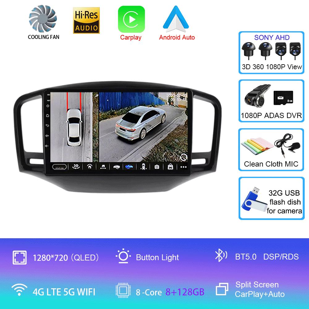 Android 14 For Roewe350 2010-2016 MG(350) 2010-2012 Car Multimedia Radio GPS CarPlay 360 Panoramic Voice Control 4G WiFi Head Un