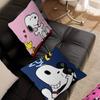 Cartoon S-Snoopy Maple Design Cushion Cover Happy Autumn Harvest Decor Holiday Decorati Pillow Cover
