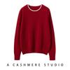 Women's Cashmere Color Block Cable Knit Sweater - Round Neck, Long Sleeve, Loose Fit