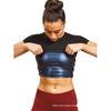 Herren Kompressions Sport Formgebendes Tanktop und Kurzarm Fitness Weste
