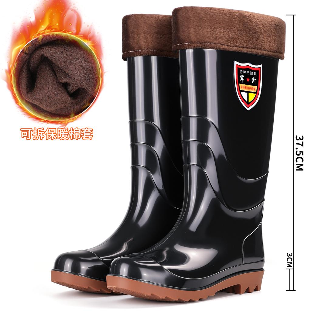 Thickened tall tube beef tendon waterproof rain shoes wear-resistant rain [36-50 extra large size]