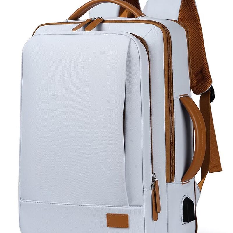 

Li Shen Expandable Unisex Laptop Backpack