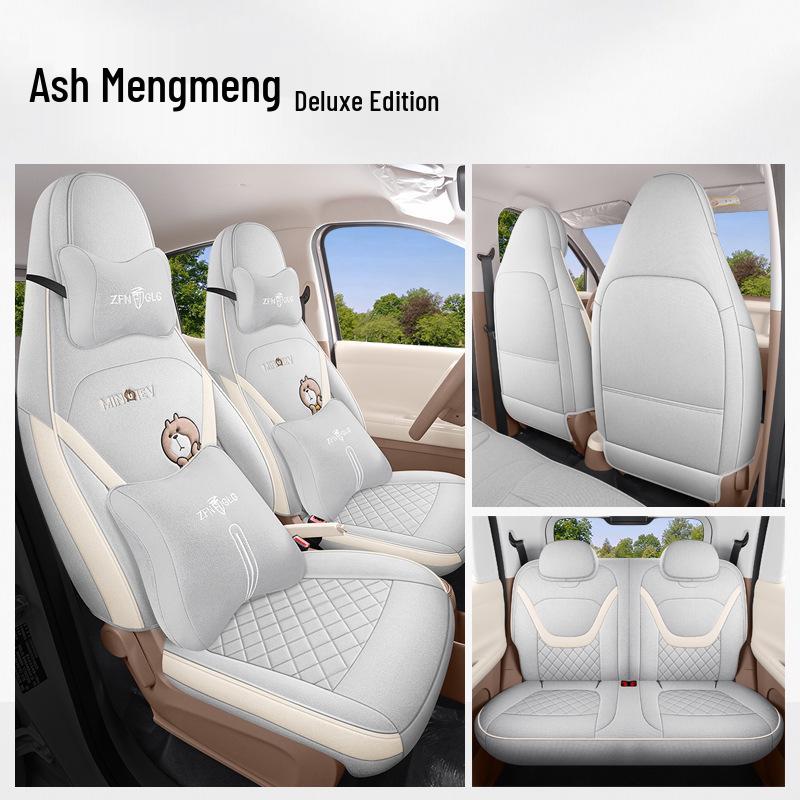 2026 Fifth Gen Wuling Hongguang MiniEV Car Seat Cover - All-Season Fabric, 205km Range.