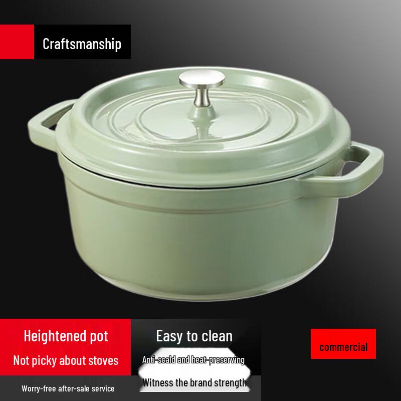 Чугунный эмалированный горшок Sule