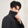 Seven Men's Jacquard Business Casual Jacket
