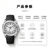 Men'S Business Waterproof Watch Men'S Grenade Quartz Watch Genuine Men'S Watch
