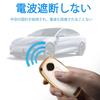 New Serena Key Case C28 New Roox ProPILOT Smart Key Cover Dual Sliding Premium 4 Buttons [Unhoke] Series, e-POWER Keychain, Doors, TPU, (Gold & White)