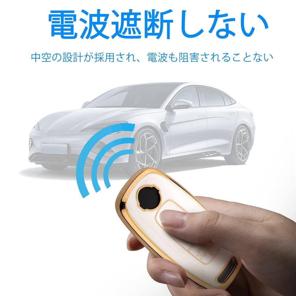 New Serena Key Case C28 New Roox ProPILOT Smart Key Cover Dual Sliding Premium 4 Buttons [Unhoke] Series, e-POWER Keychain, Doors, TPU, (Gold & White)