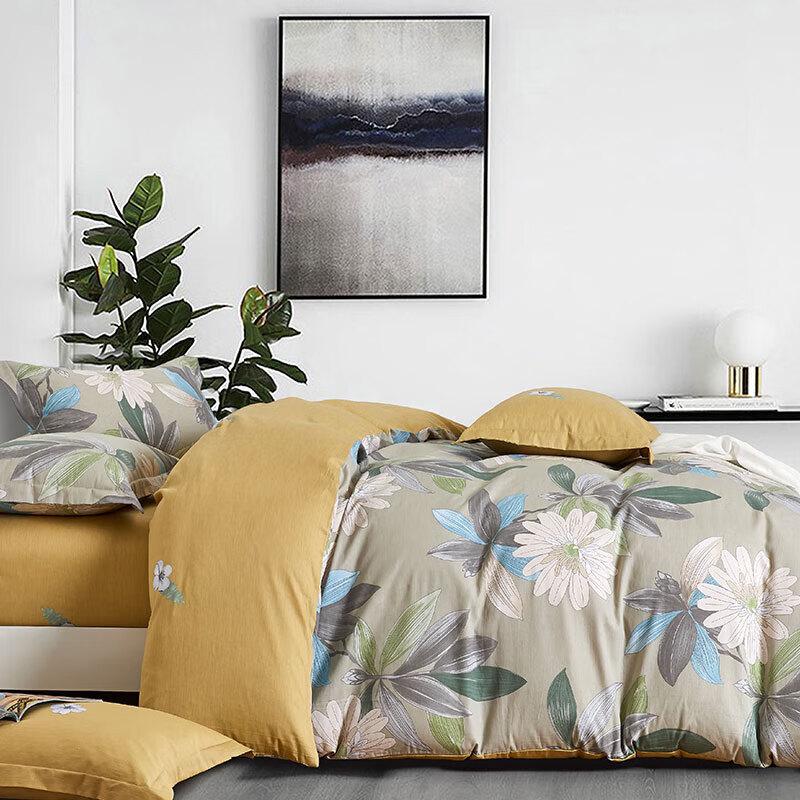 Tianqin Fenghua Premium Pure Washed Cotton 4-Piece Bedding Set