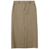Sancai 2026 Summer High-Waist Straight Long Skirt