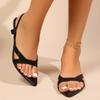 Summer New Stiletto Sandals Women's Pointy Open Toe Slip-on Waterproof Non-slip Wear-resistant High Heels