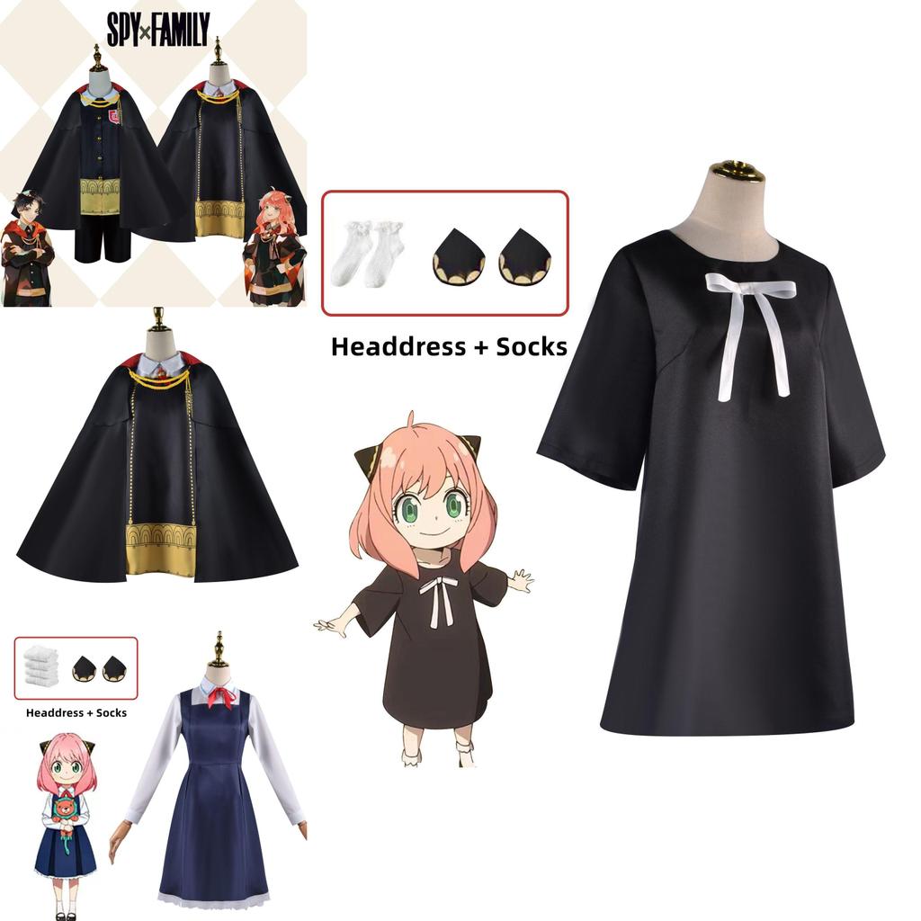 Adorabile Costume di Anya Damian di Spy X Family per Halloween e Cosplay
