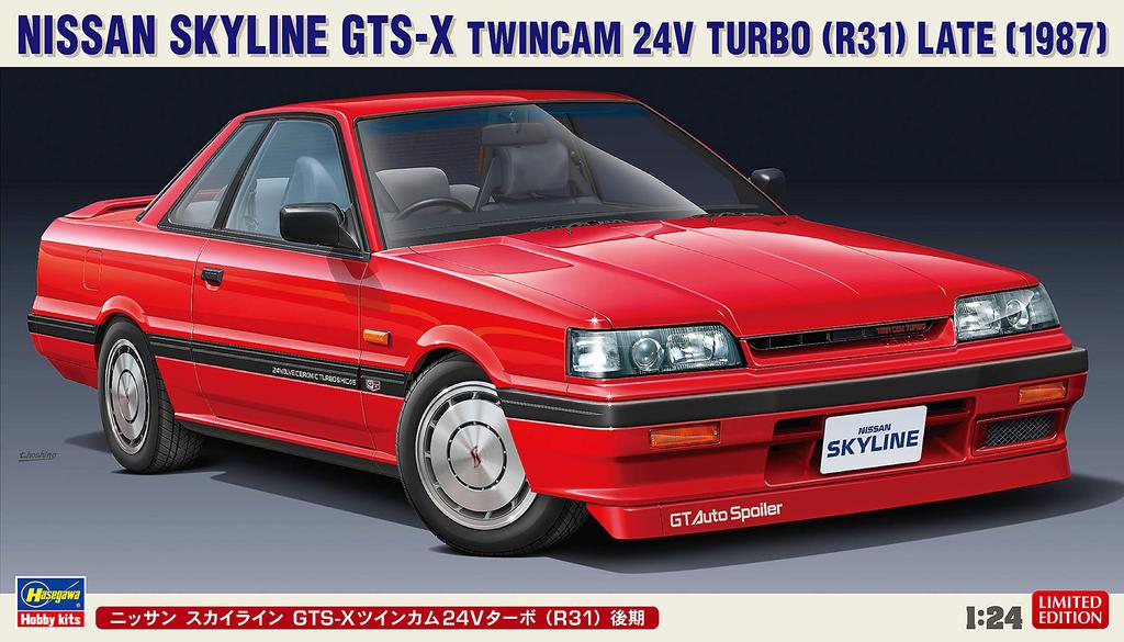 Hasegawa Nissan Skyline Twin Cam 24V Turbo Late Plastic Model 20448 1/24 GTS-X (R31)