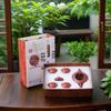 Zisha Purple Clay Tea Set Gift Box