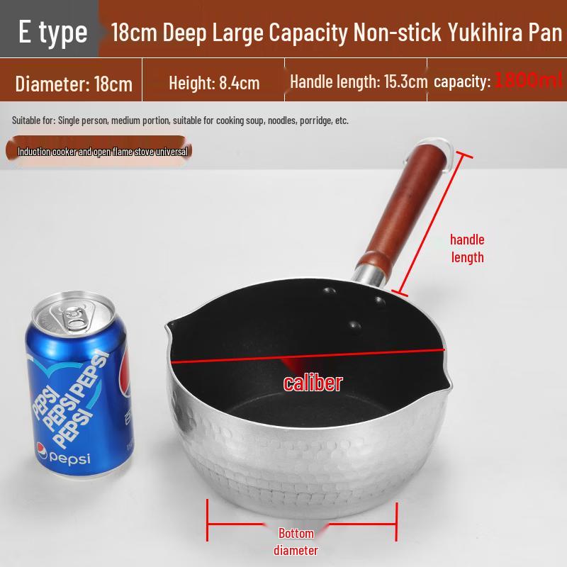Qiwei Japanese Aluminum Multi-Purpose Pot
