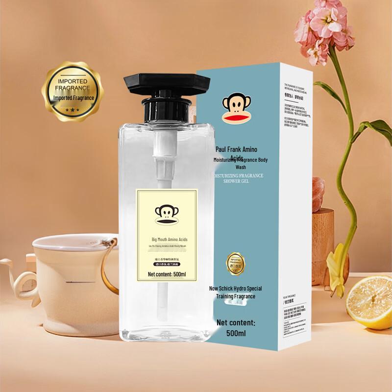 Paul Frank Amino Acid Moisturizing Shower Gel