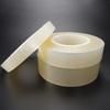 Bingyu Transparent PET Protective Film