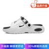 Summer new niche two wear sandals fashionable and versatile personality thick bottom stepping on shit feeling comfortable one-word drag non-slip sand