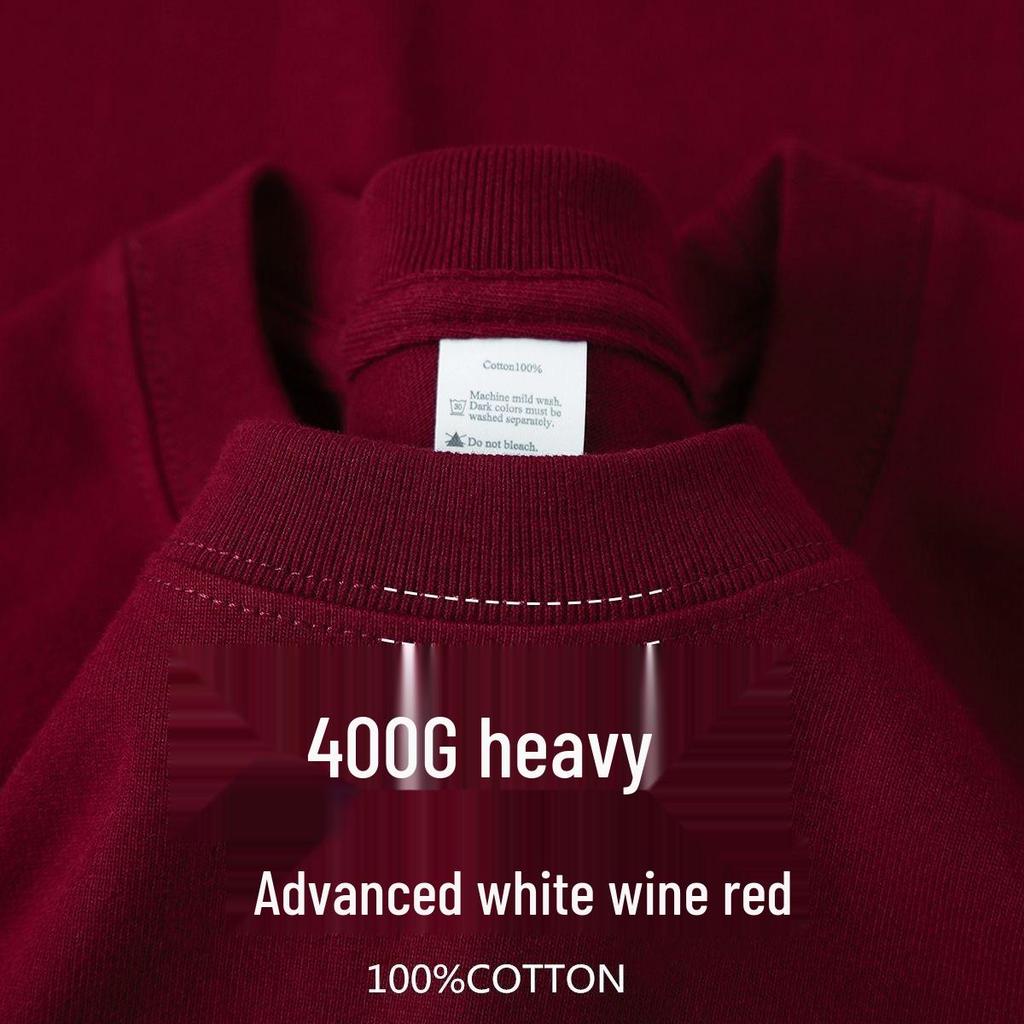 400g Heavyweight Pure Cotton Unisex Short Sleeve T-shirt - Thick, Opaque, American Style, Loose Fit, Small Collar, Plus Size.