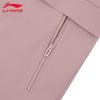 Li-Ning Women's T750 Warm Sports Windbreaker Jacket