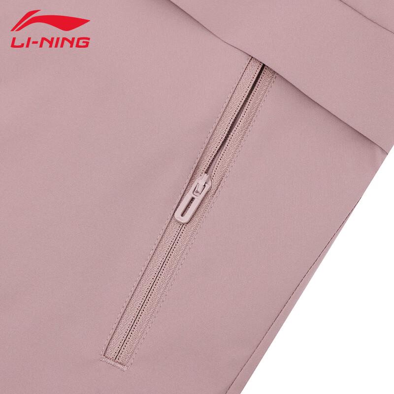 Li-Ning Women's T750 Warm Sports Windbreaker Jacket