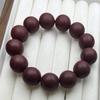 Premium Fragrance Gift Box: Natural Medicinal Beads & Incense Flower Stamen Bracelet with Long-Lasting Scent