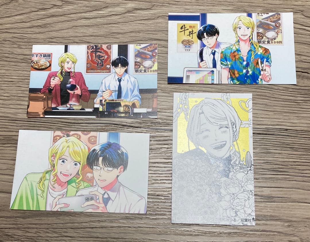 

[USED] Host and Corporate Slave: Mini Cards with Bonus Voices (4 types)