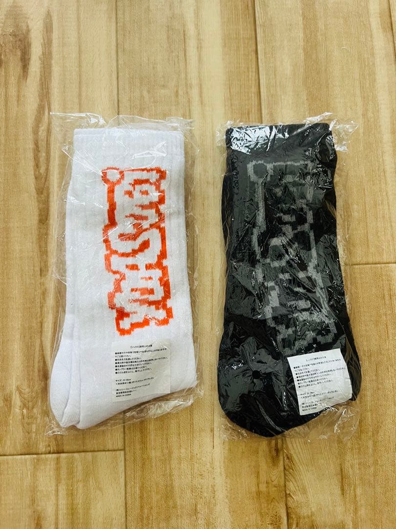 

[USED] Untried YOASOBI Surreal Logo Socks (2 Socks)