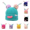 Women's Hat Funny Cartoon Sausage Mouth Wool Hat Knitted Ear Protectioned Hat Winter Warm Cute Big Head Cute Funny Hat