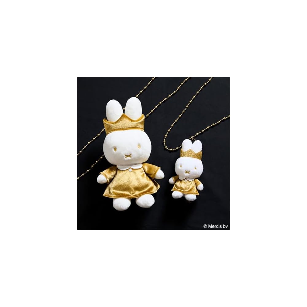 Sekiguchi Miffy 70th Anniversary Plush Toy 608560 30cm Soft Stuffed Animal