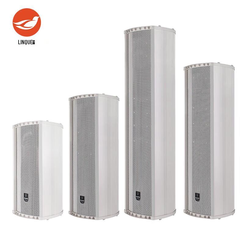 Lingque MA299 Outdoor Waterproof Wall-Mounted PA Speaker CN plug (adapter included)