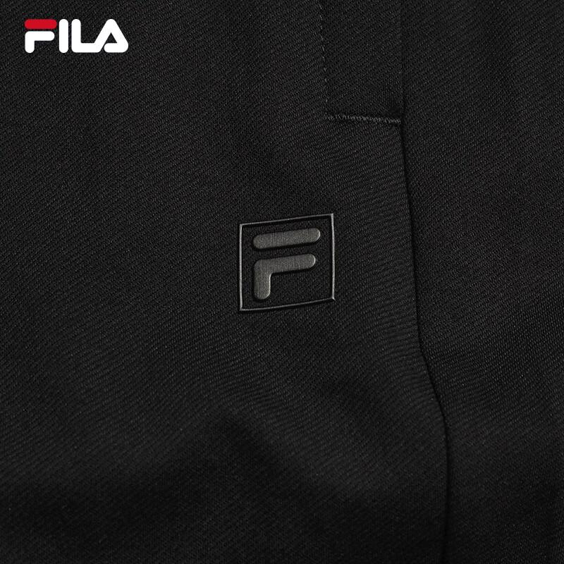 Fila Men's 2026 Summer Knit Straight-Leg Trousers