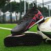 New football shoes Competition grade football shoes Men's high-top spikes Student training shoes Football game sports shoes