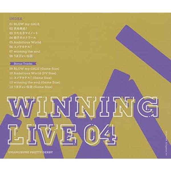 [CD] Uma Musume Pretty Darby WINNING LIVE 04 (Spielmusik) NEU aus Japan