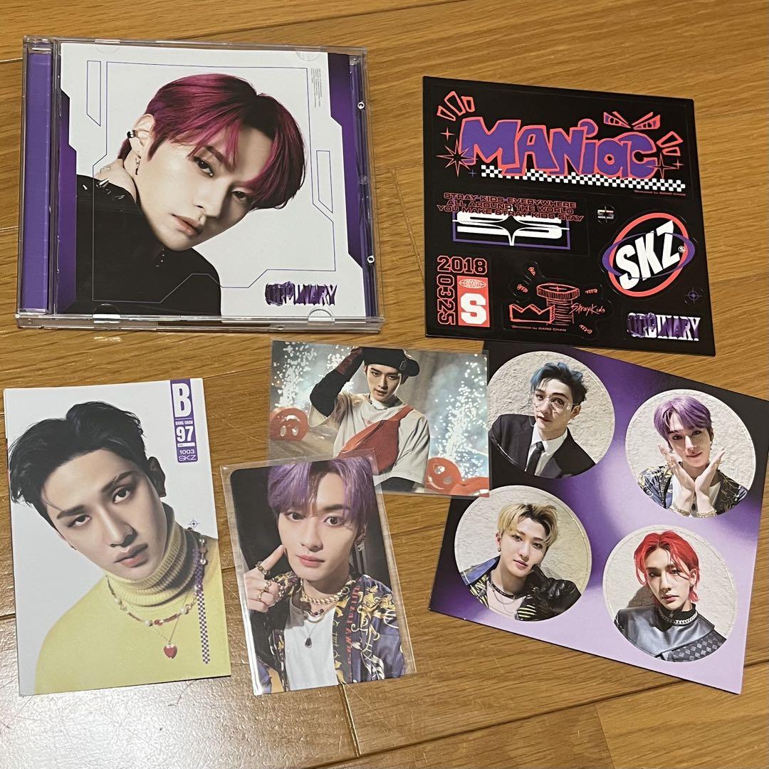 

[USED] Straykids ODDINARY Jewel Case ver. Reno