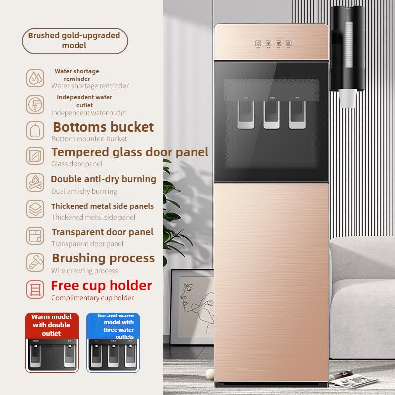 220V Water Dispenser Household Office Bottom