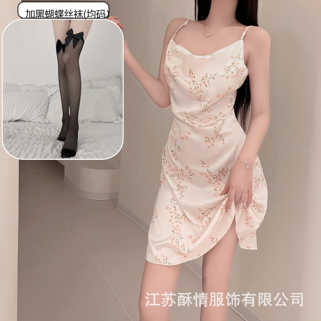 New sexy nightdress women's summer suspender ice silk ins print pure desire plum blossom suspender nightdress