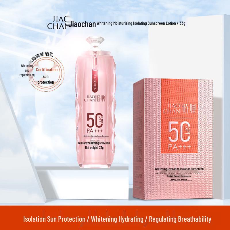 Jiao Chan SPF50 Whitening Moisturizing Sunscreen Milk