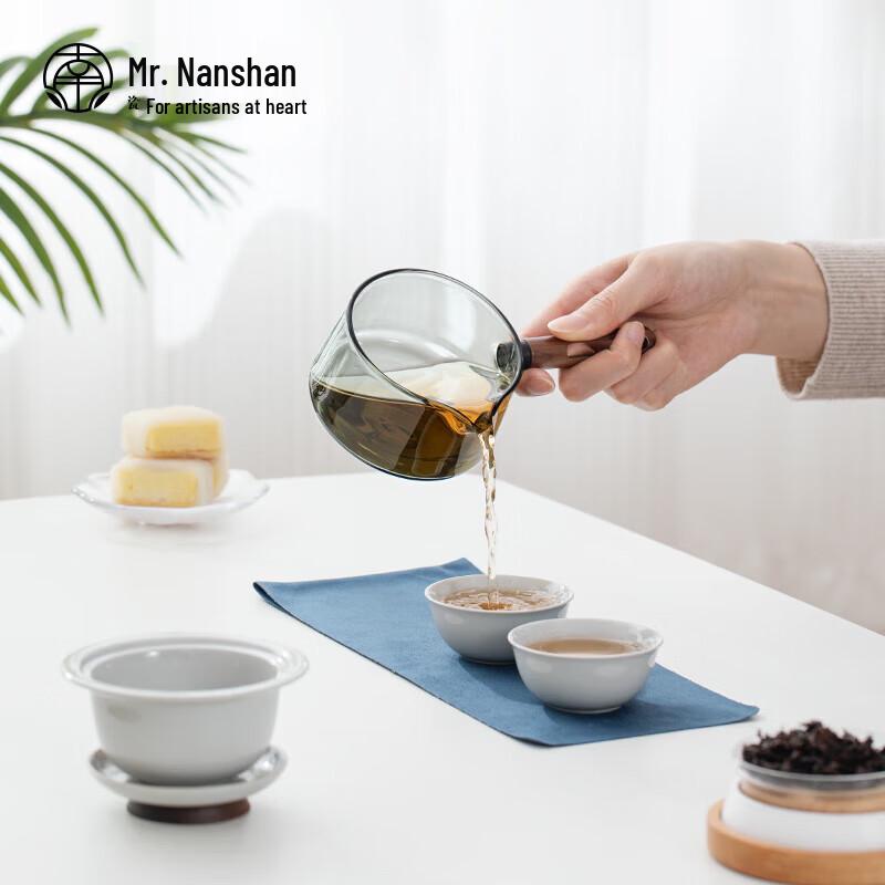 Nanshan Xiansheng Japanese Ceramic Gongfu Travel Teaware Set