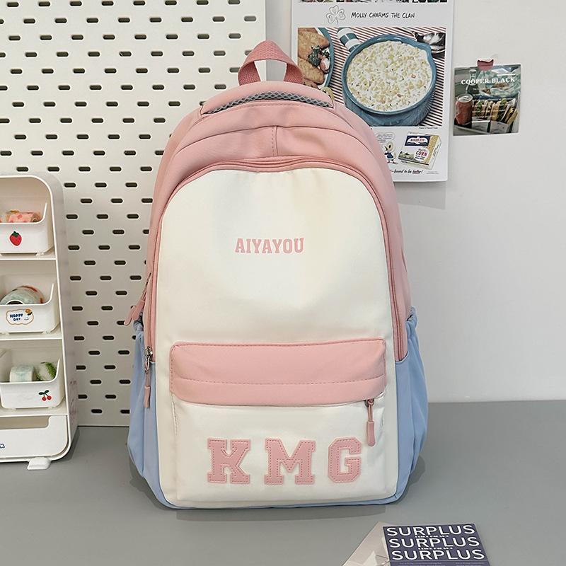 Children's Mini Contrasting Backpack Versatile College Student Small Bag Commuter Bag Women's Travel Small Backpack
