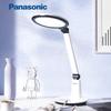 AAAAA Eye-Care Dimmable Desk Lamp