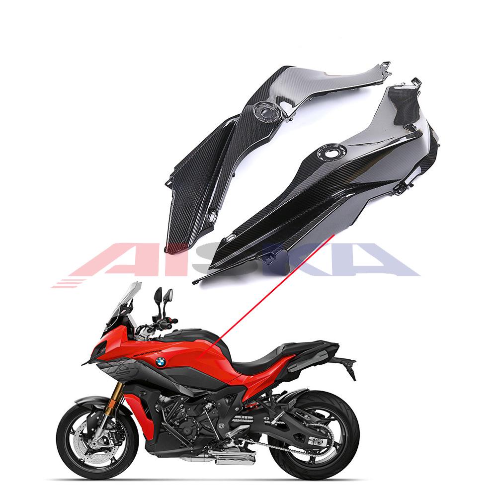 BMW S1000XR Carbon Fiber Motorcycle Fender Shell