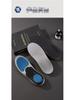High-Elastic Shock-Absorbing Arch Support Insole: Antibacterial, Deodorizing, Breathable for Active and Leisure Use.