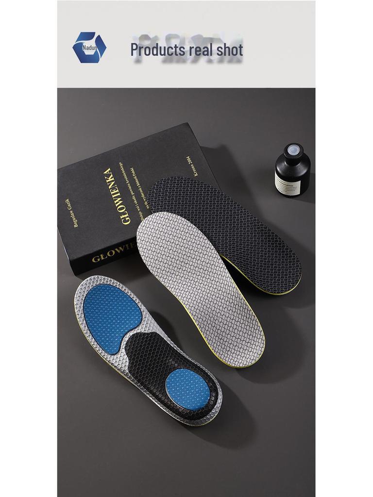 High-Elastic Shock-Absorbing Arch Support Insole: Antibacterial, Deodorizing, Breathable for Active and Leisure Use.