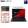 ThinkPad X1 Carbon Gen 13 Aura AI 2025 14" Business Laptop (CN version)