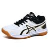 Xisailong Volleyball Shoes Badminton Shoes Breathable Bottom Male and Female Students Competition Training Tennis