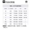 Adidas Originals Knitwear Men's Ecru IM4649