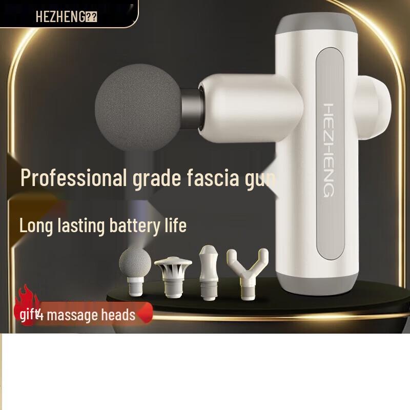 

HEZHENG Percussion Fascia Gun